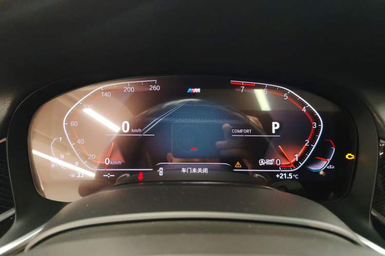 Used BMW 7 Series 2019 740Li Leading Model M Sport Package Instrument Cluster