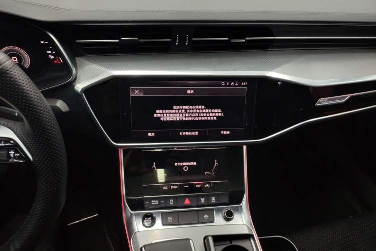 Used Audi A6L 2021 40 TFSI Luxury Dynamic Edition Audio And AC Panel