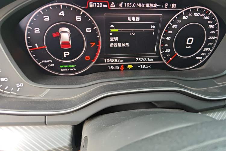 Used Audi Q5L 2018 45 TFSI Prestige Fashion Edition China V Emission Standard