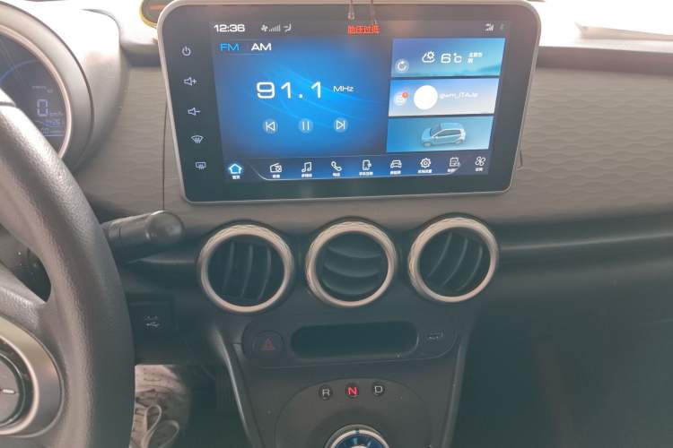 Used ORA Black Cat 2022 301km Base Version Ternary Lithium
