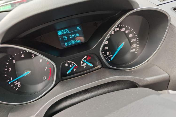 Used Ford Kuga 2015 1.5L GTDi Two-Wheel Drive Fashion Edition Odometer Close Up