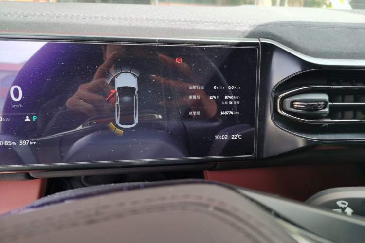 Used Nio EC6 2022 75 kWh Sport Edition
