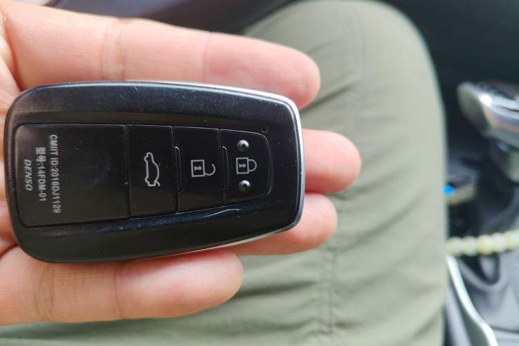 Used Toyota Camry 2021 2.5G Luxury Edition Vehicle Key