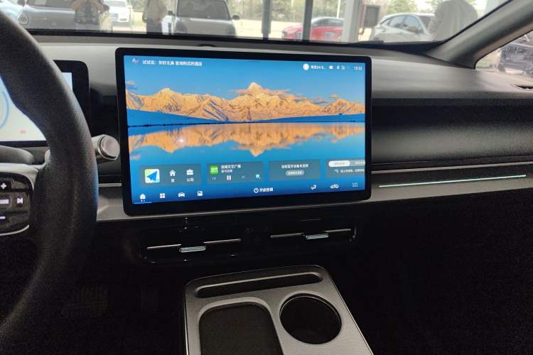 Used AION Y 2023 Plus 510 Smart Edition
