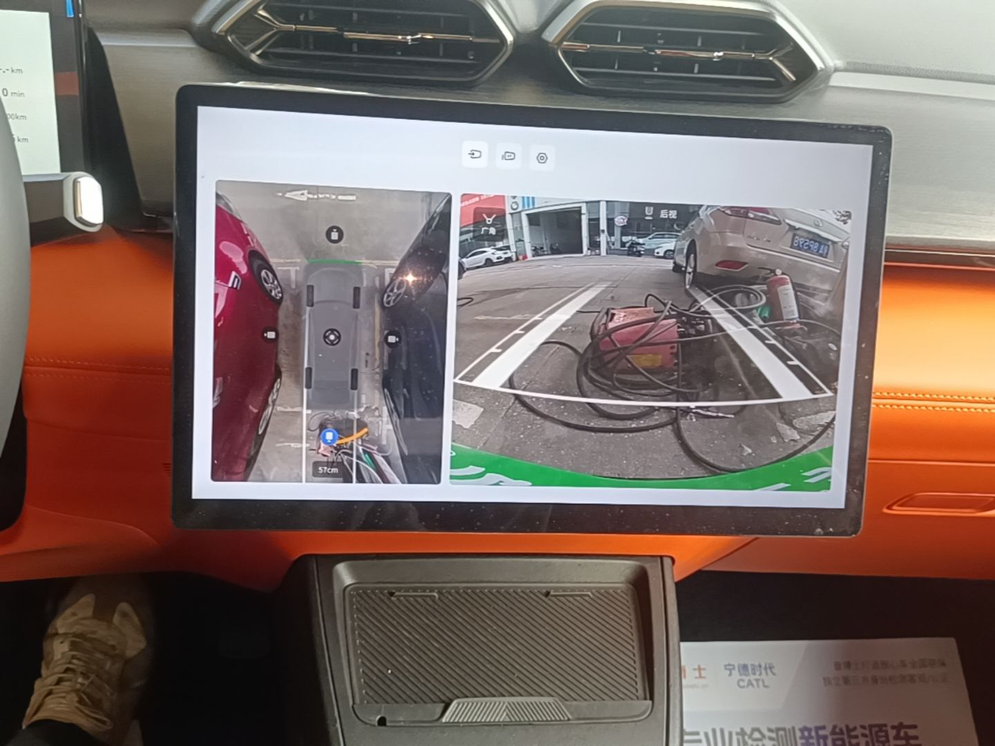 Dongfeng Aeolus L7 New Energy 2024 518 Pro — снимка 15
