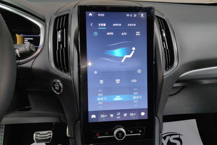 Used Ford Edge 2020 EcoBoost 245 4x4 ST-Line 7-Seater
