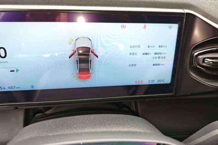 Used Nio EC6 2020 605 km Sport Edition Odometer Close Up