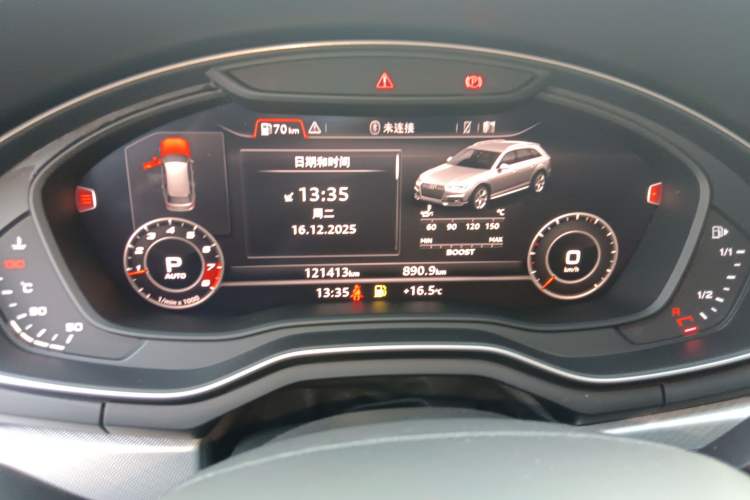 Used Audi A4 2019 45 TFSI allroad quattro Fashion Edition
