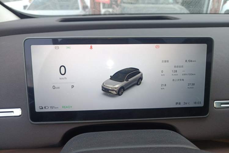 Used Leapmotor C11 2026 All-Electric 640 LiDAR Prestige Edition