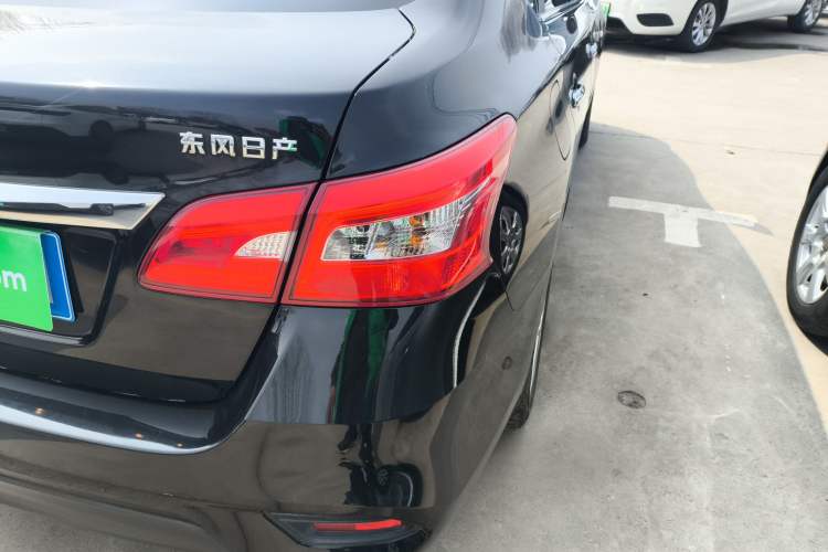 Used Nissan Sylphy 2019 Classic 1.6XL CVT Luxury Edition
