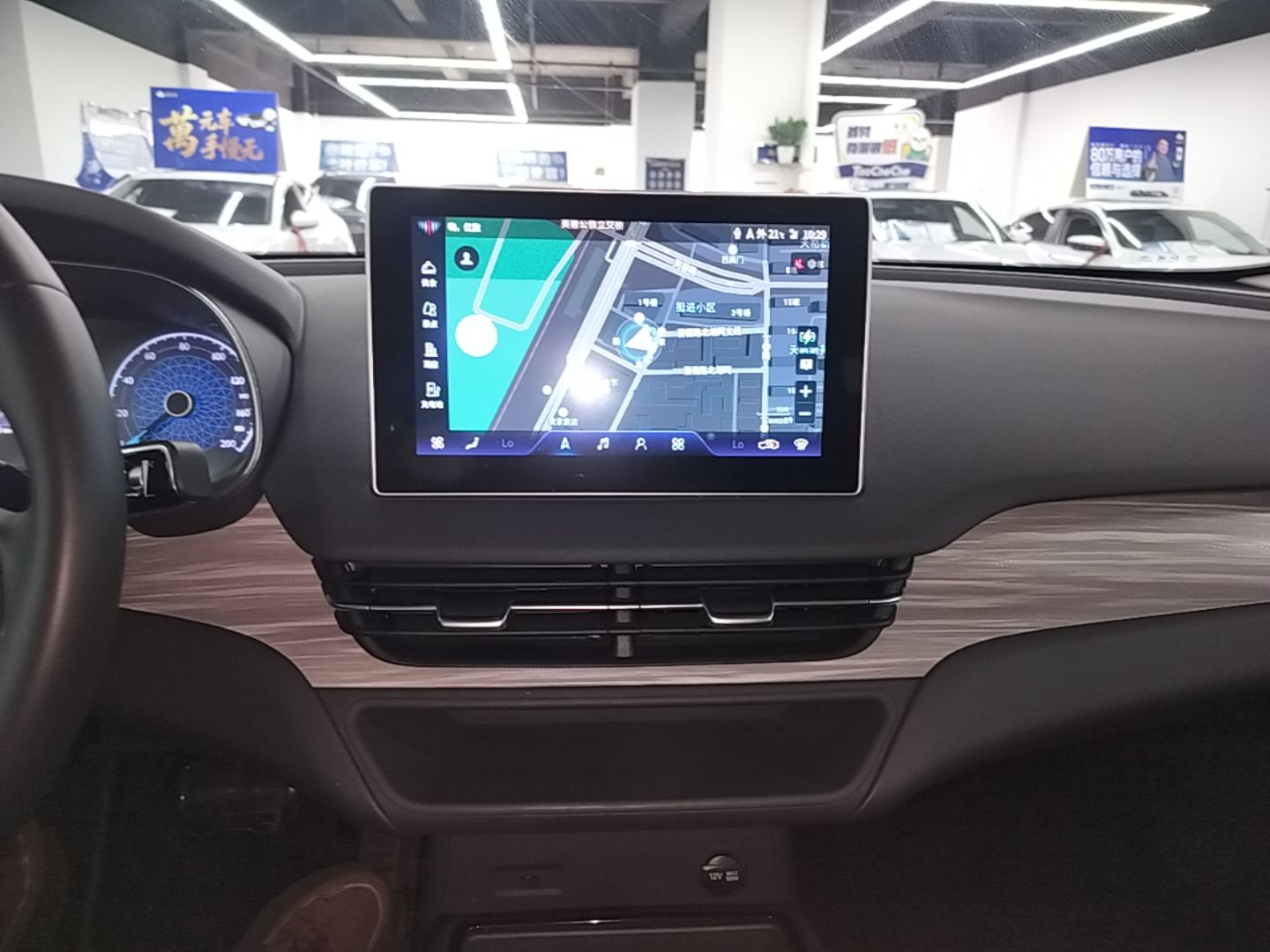 Hongqi E-QM5 2024 500km Range Edition — снимка 15
