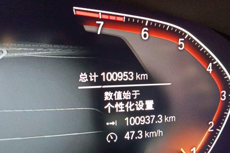 Used BMW 5 Series 2022 530Li Leading Luxury Package