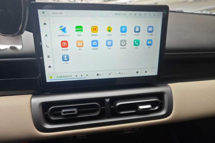 Used Wuling Bingo PLUS 2024 330 km Range Five-Seater Version