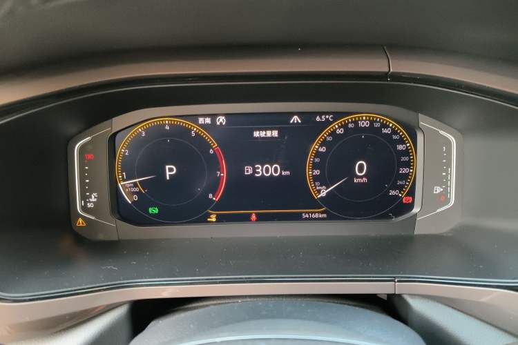 Used Volkswagen Tharu 2019 330TSI Four-Wheel Drive Flagship Model China VI Standard
