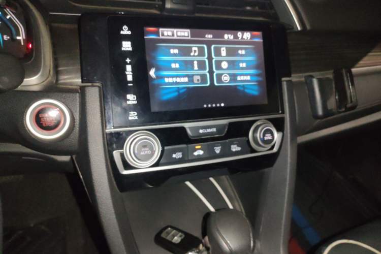 Used Honda Civic 2019 220TURBO CVT Dynamic Edition China VI
