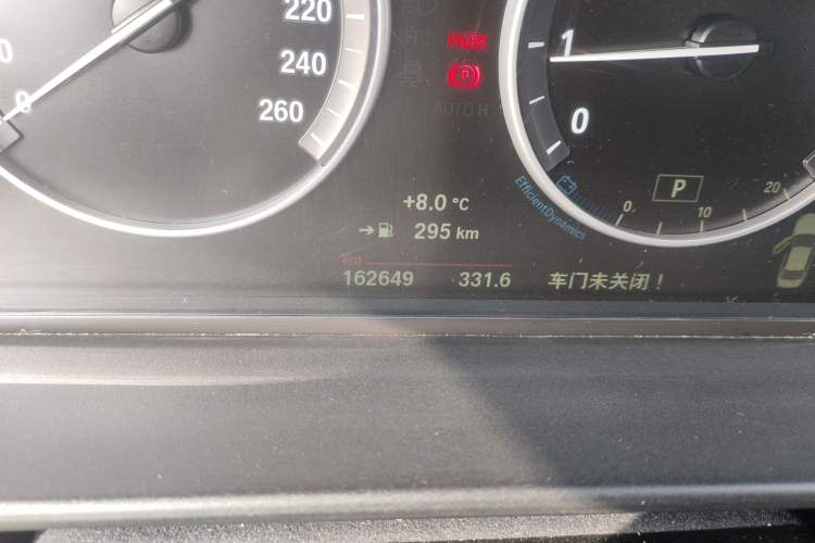 Used BMW 5 Series 2014 520i Elegant Edition