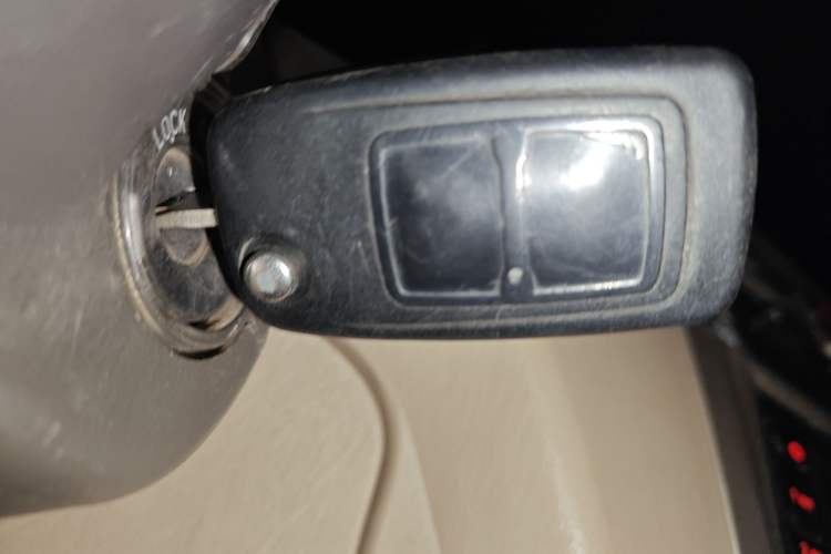 Used Chery Cowin 3 2010 1.5L Manual Elite Edition Vehicle Key