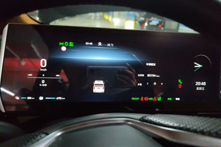 Used Wey Gaoshan 2023 Four-Wheel Drive Flagship Edition