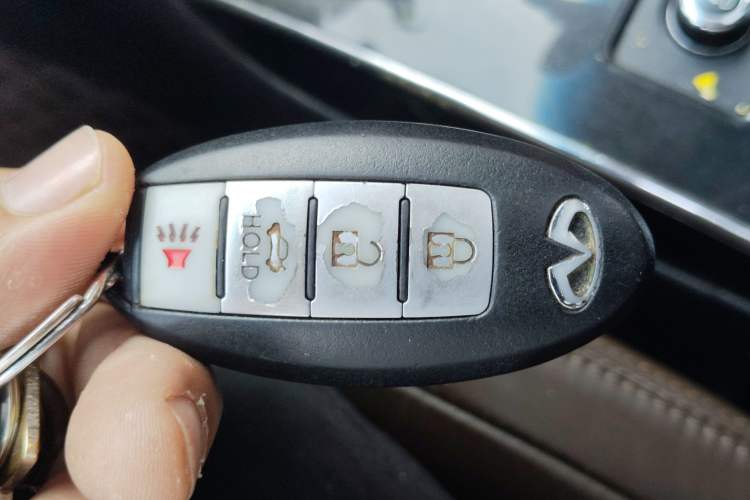 Used Infiniti QX70 2013 3.7L Standard Edition