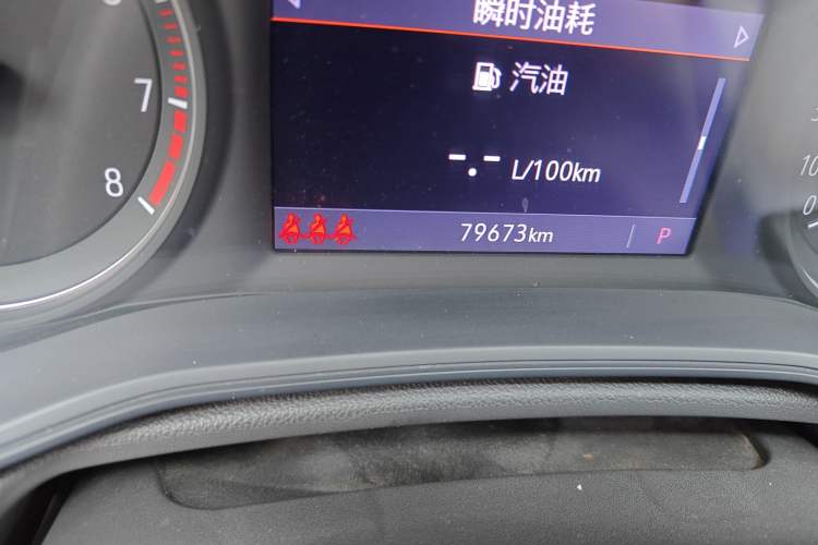 Used Buick Regal 2020 552T Elite Edition
