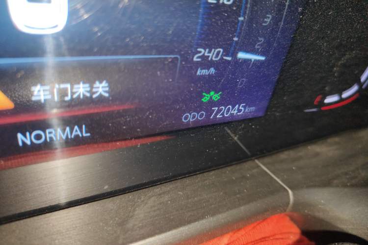 Used Changan CS75 PLUS 2021 1.5T Automatic Prestige Model
