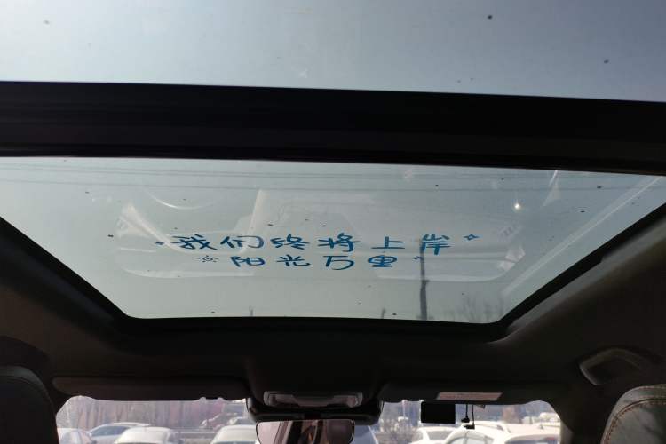 Used Haval DARGO 2021 1.5T DCT Two-Wheel Drive Border Collie Edition
