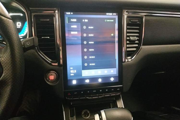 Used SWM G05 2021 PRO 1.5T Automatic Luxury Model 7 Seats
