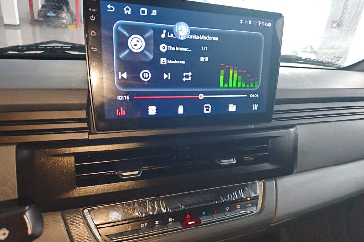 Used Farizon Xingxiang V 2024 Star Enjoy V7E 48.38 kWh