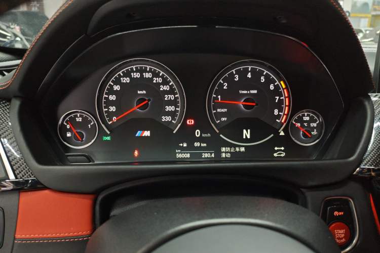 Used BMW M4 2017 M4 Coupe
