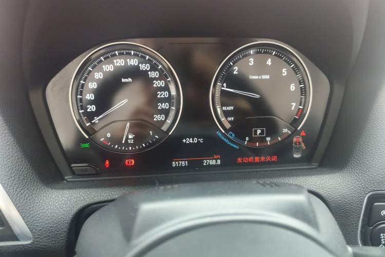 Used BMW 2 Series (Import) 2018 225i Convertible Coupe M Sport Edition
