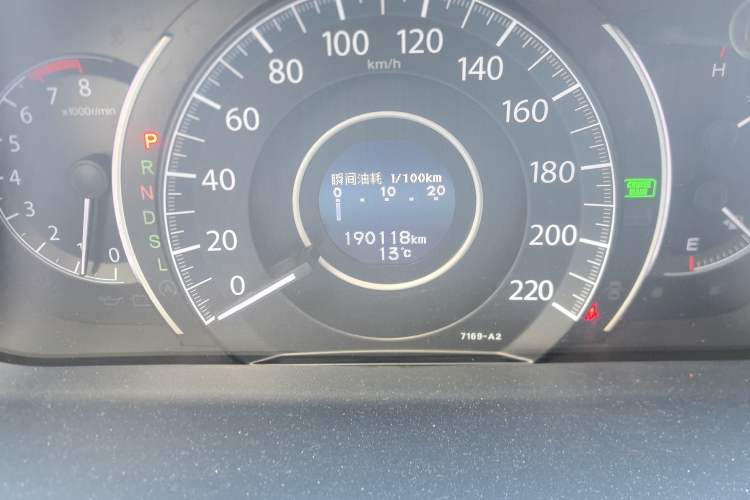 Used Honda CR-V 2015 2.4L two-wheel drive luxury version
