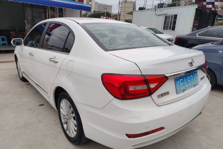 Used Great Wall C50 2016 1.5T Manual Fashion Edition
