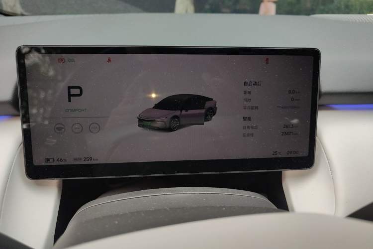 Used XPeng P7+ 2024 Ultra-Long Range Max Instrument Cluster