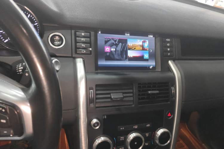 Used Land Rover Discovery Sport 2016 2.0T SE