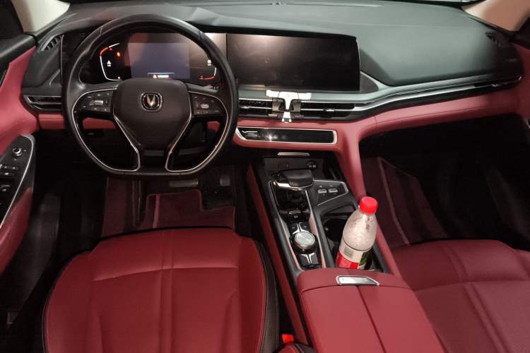 Used CHANGAN CS75 PLUS 2020 2.0T Automatic Pilot Version Center Console