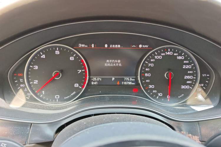 Used Audi A6L 2012 50 TFSI quattro Luxury Model
