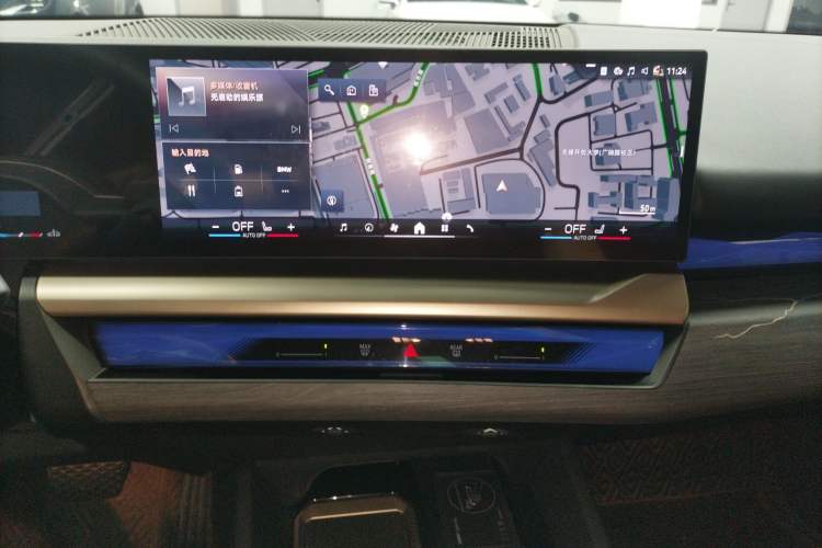 Used BMW 5 Series 2024 530Li Leading Model M Sport Package Audio And AC Panel