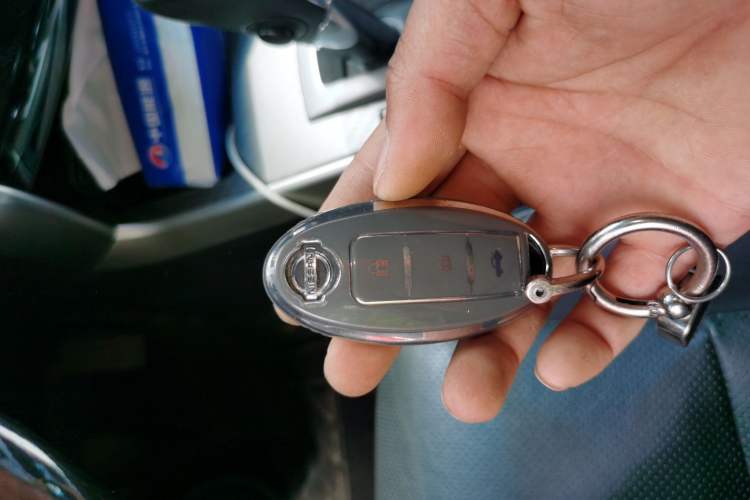 Used Nissan Teana 2016 2.0L XL Comfort Edition Vehicle Key