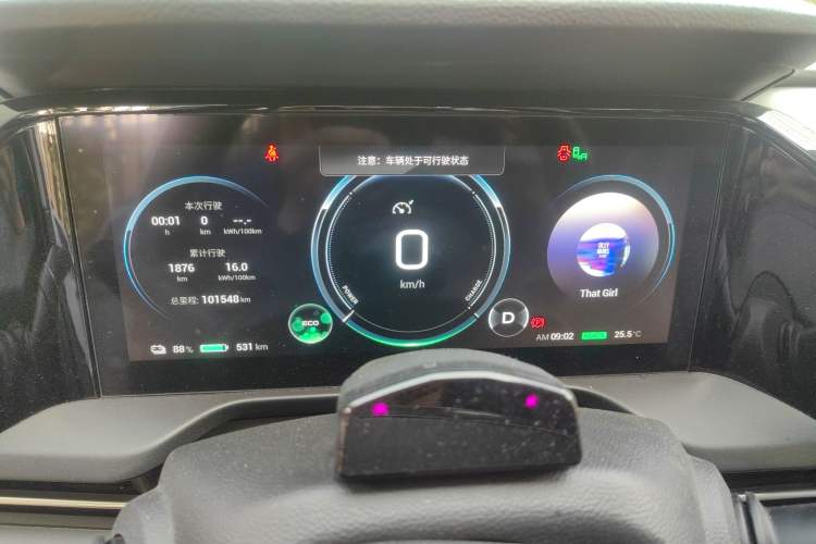 Used AION S Plus 2022 80 Intelligent Driving Version