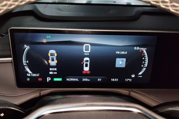 Used SAIC MAXUS Dajia 7 2024 Revised Version Super Hybrid Long-Range Edition Enjoyment Version
