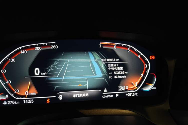 Used BMW 3 Series 2021 320Li M Sport Package Odometer Close Up