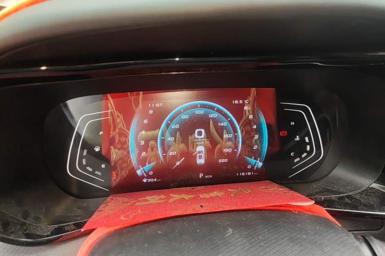 Used CHANGAN OSHAN X5 2021 1.5T DCT Prestige Edition
