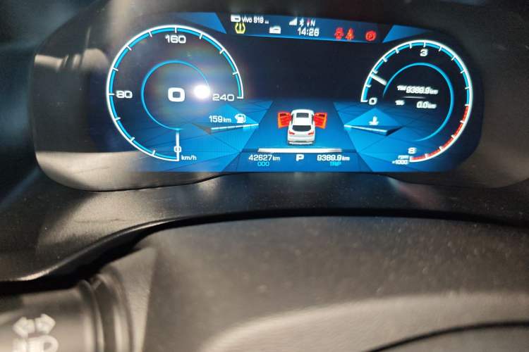 Used Haval H4 2018 Red-Label 1.5 GDIT DCT Fashion Edition