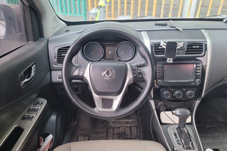 Used FORTHING S500 2016 1.6L CVT Deluxe Model