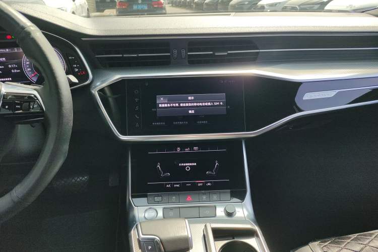 Used Audi A6L 2019 45 TFSI quattro Prestige Dynamic Edition
