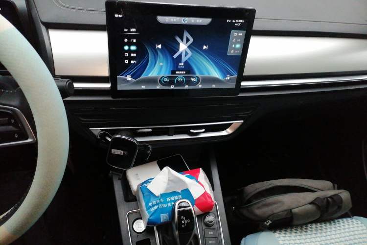 Used BYD Qin Pro 2020 Beyond Edition 1.5TI Automatic Prestige Version
