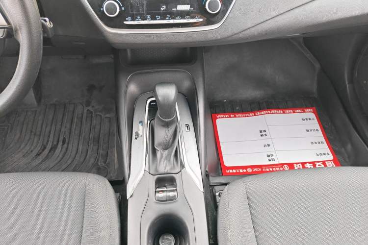 Used Toyota Levin 2022 Facelift TNGA 1.5L CVT Progressive Edition