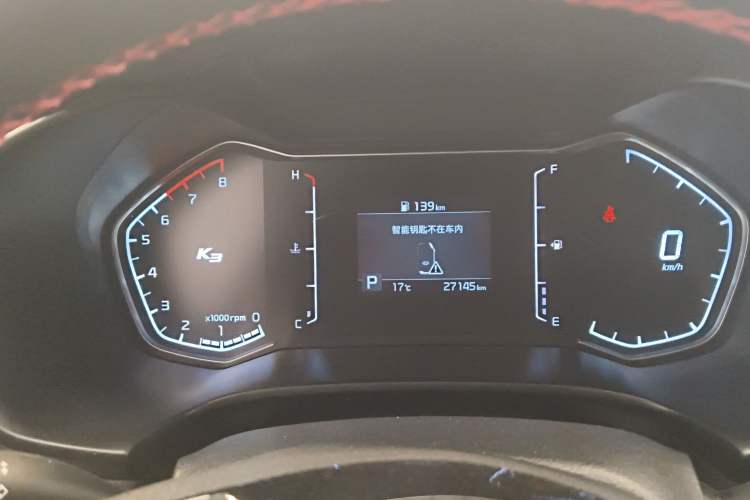 Used Kia K3 2020 1.5L CVT New Sharp Edition with Sunroof