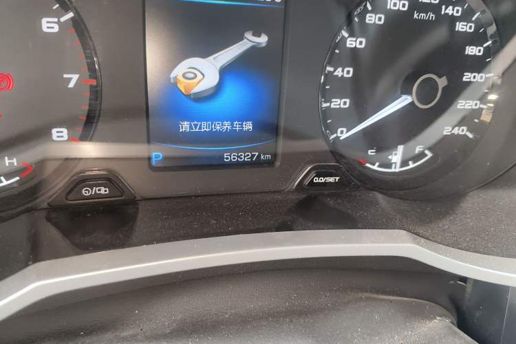 Used Geely Auto Emgrand GS 2019 1.4T CVT Edition
