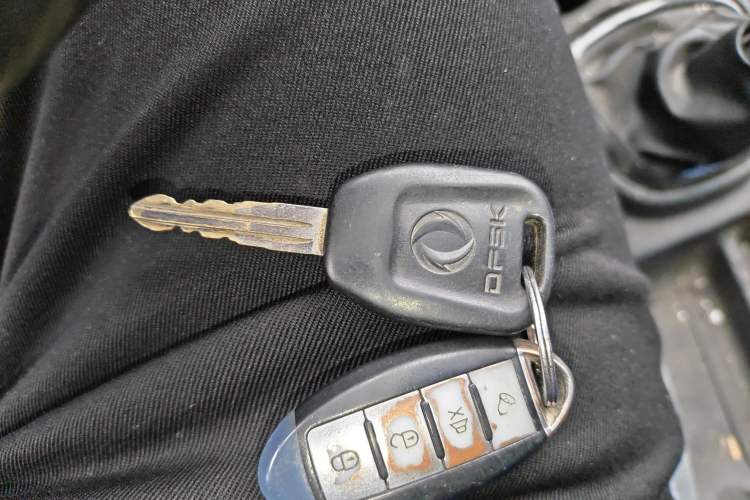 Used Dongfeng Fengon 330 2016 1.5L Manual Enjoyment Model DK15 Vehicle Key